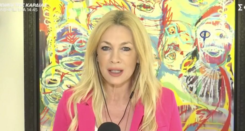 Εβίτα Βαρελά: Ως λογιστές παρουσιάστηκαν οι απατεώνες που άρπαξαν €20.000 και κοσμήματα από τη μητέρα της δικηγόρου - «Έχει ζήσει 40 χρόνια στο εξωτερικό και είναι πιο ευκολόπιστη»