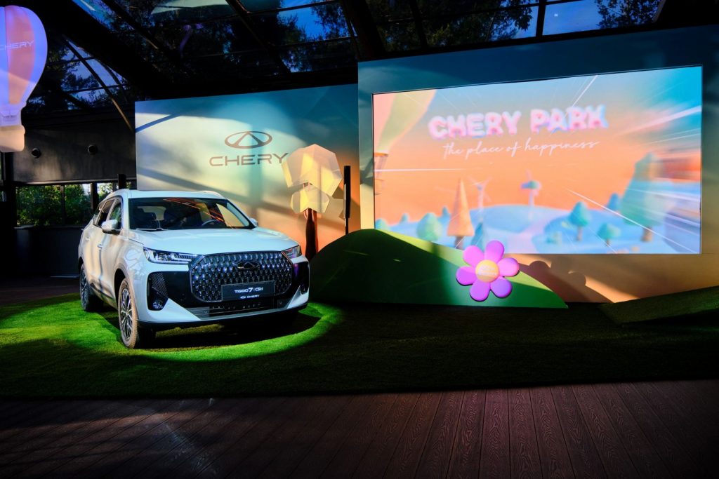 Chery Park: Το φεστιβάλ αυτοκινήτου που κέρδισε τις εντυπώσεις