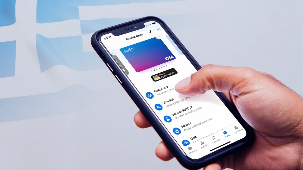 Revolut: Λανσάρει νέο εργαλείο που επιτρέπει συναλλαγές κρυπτονομισμάτων μέσω AI assistants