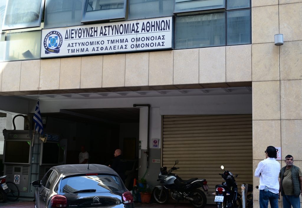 260710202816_viasmos-omonoia-at
