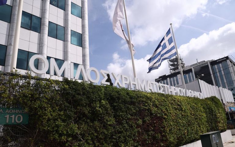 EURONEXT ATHENS