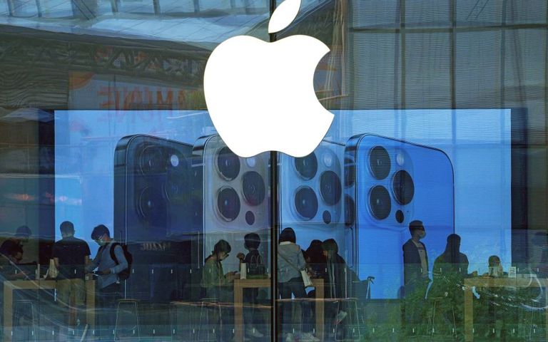 APPLE