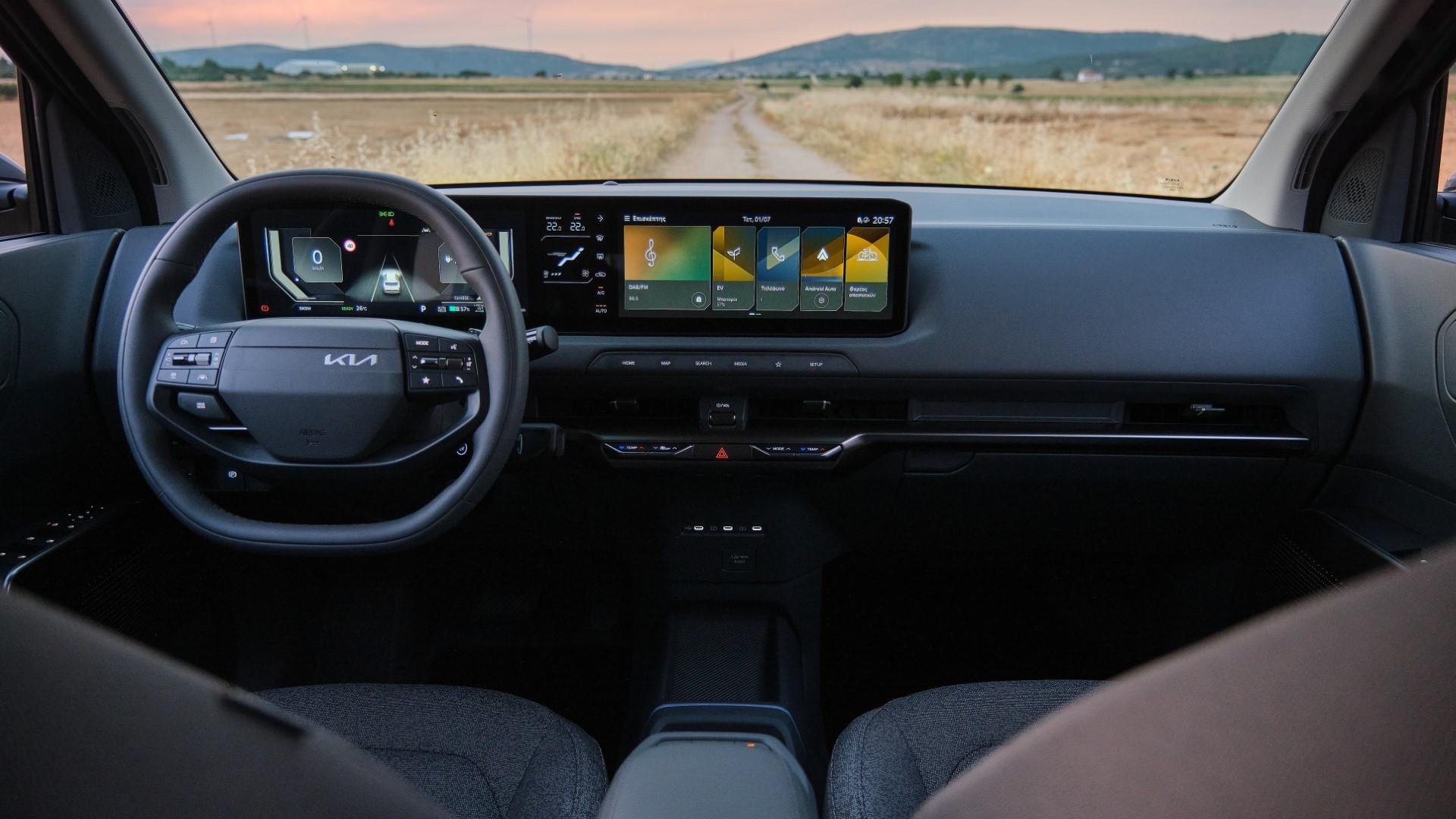 Kia EV2: Στην Ελλάδα με αυτονομία έως 448 χιλιόμετρα και τιμή από 24.490 ευρώ