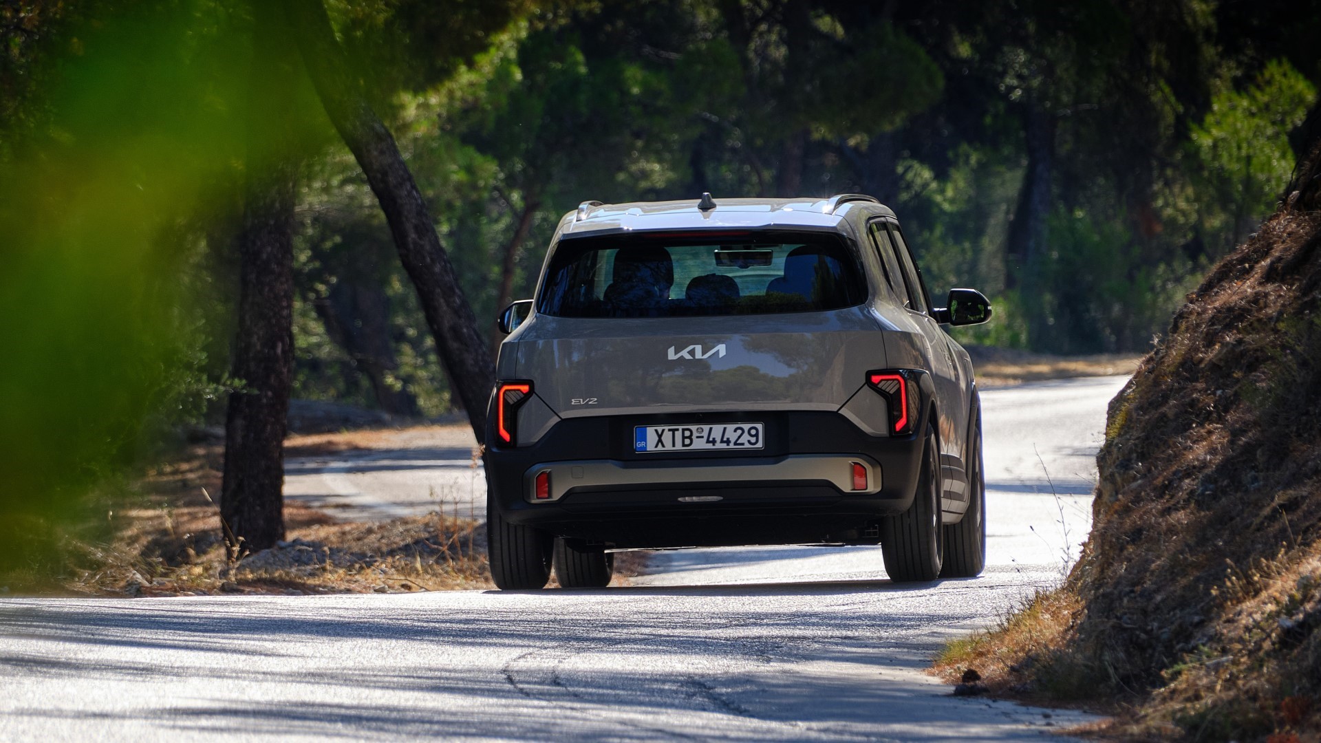 Kia EV2: Στην Ελλάδα με αυτονομία έως 448 χιλιόμετρα και τιμή από 24.490 ευρώ