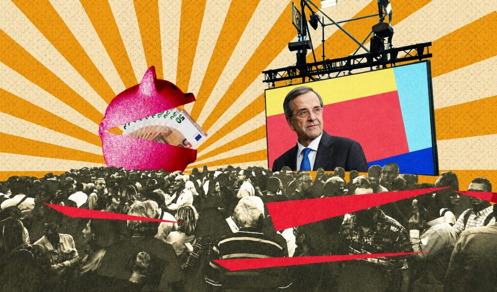 Παρέμβαση σε 2 κορυφαίους εφοπλιστές να μην χρηματοδοτήσουν το κόμμα Σαμαρά φέρεται να έκανε το Μαξίμου |