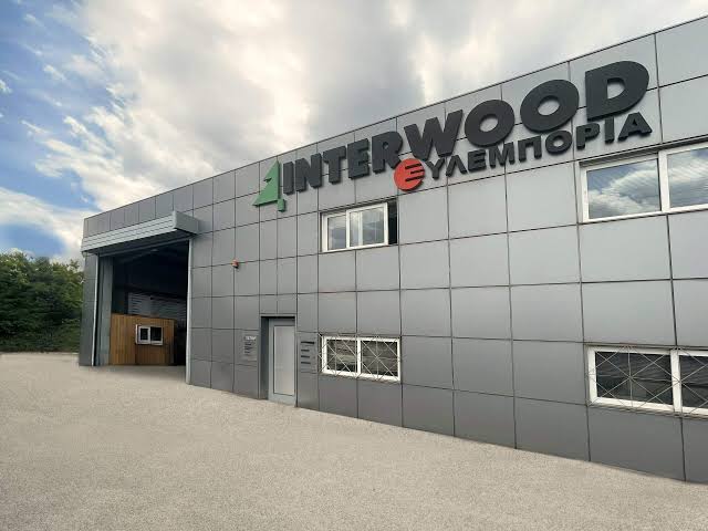 Η Interwood - Ξυλεμπορία των μεγάλων ονομάτων επανέρχεται στο προσκήνιο