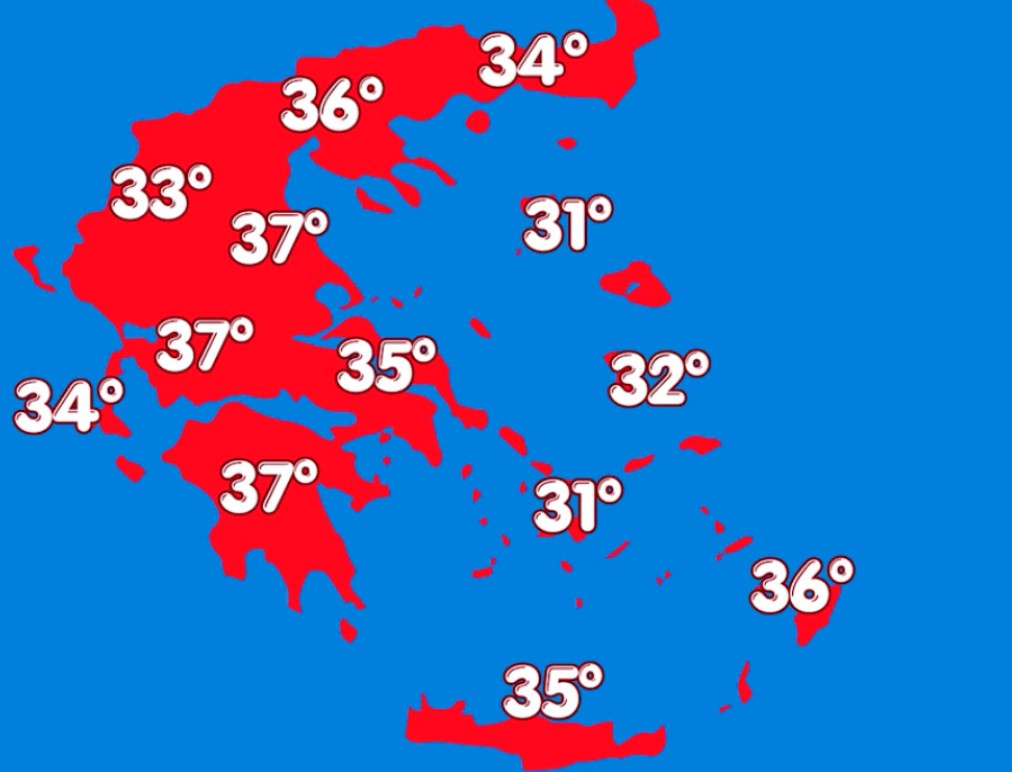 Καιρός: Ανεβαίνει η θερμοκρασία τις επόμενες ημέρες - Πότε ο υδράργυρος θα φτάσει στους 39°C