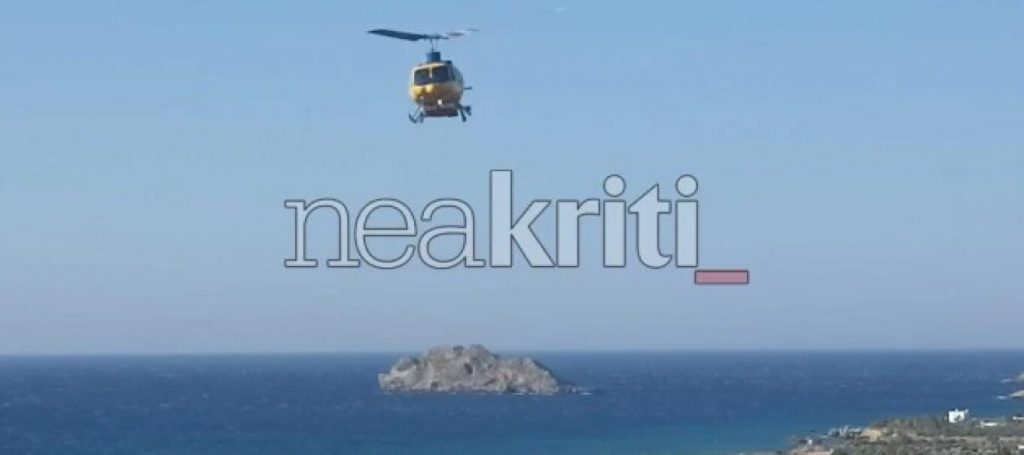 Φωτιά Κρήτη Σητεία
