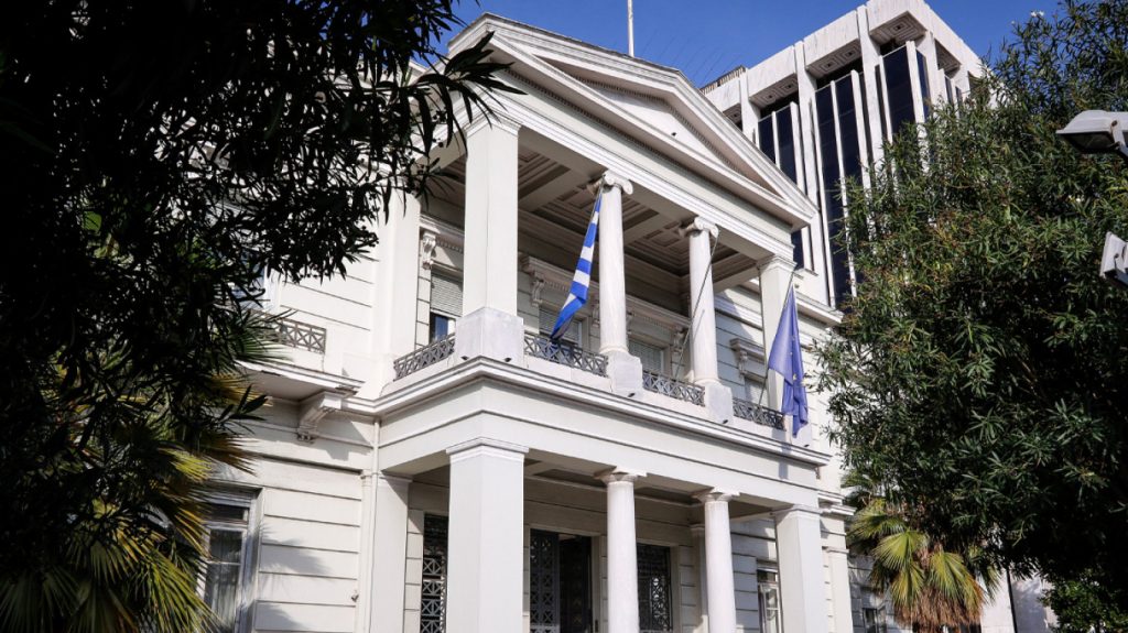 ΥΠΕΞ για την 52η επέτειο της τουρκικής εισβολής στην Κύπρο: Η επίλυση του Κυπριακού παραμένει ύψιστη προτεραιότητα