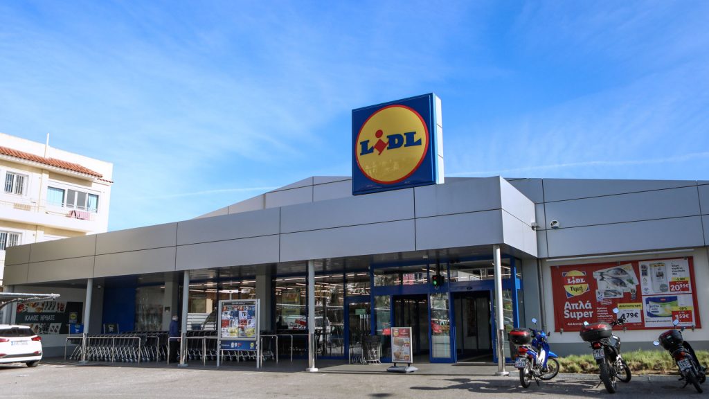 Lidl: Ανάκληση προϊόντος σε Ελλάδα και Ευρώπη, λόγω κινδύνου εγκαυμάτων