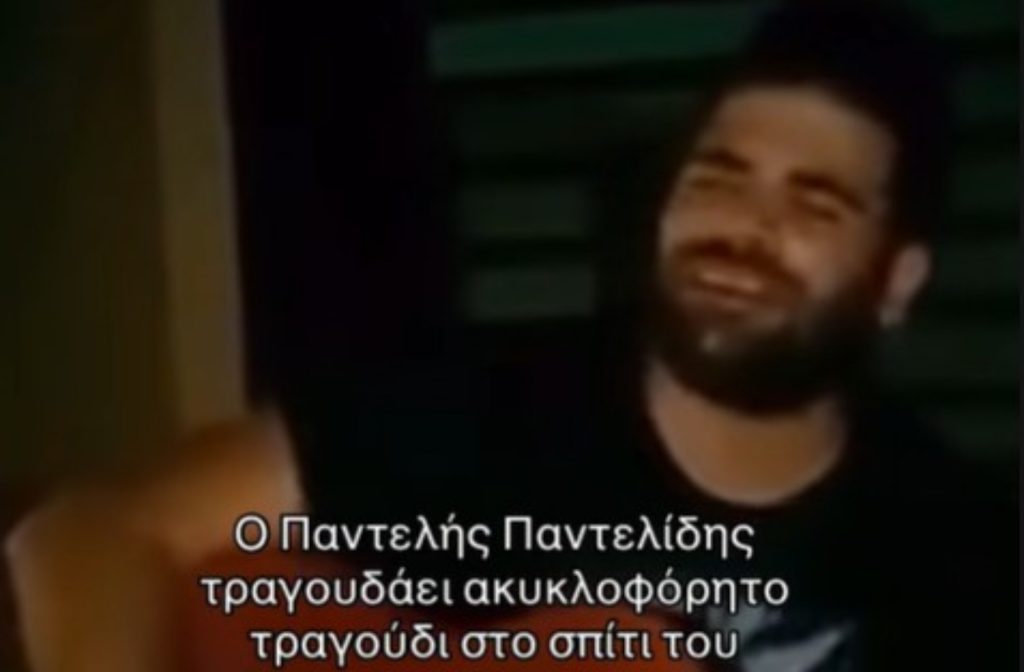 260721183912_pantelidis