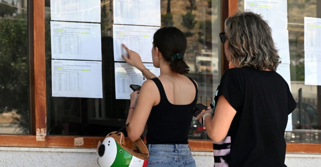 Η Σοφία Ζαχαράκη ανέφερε ότι οι υποψήφιοι των Πανελλαδικών Εξετάσεων θα μπορούν να ενημερωθούν για τα αποτελέσματα μέσω της ειδικής ηλεκτρονικής πλατφόρμας