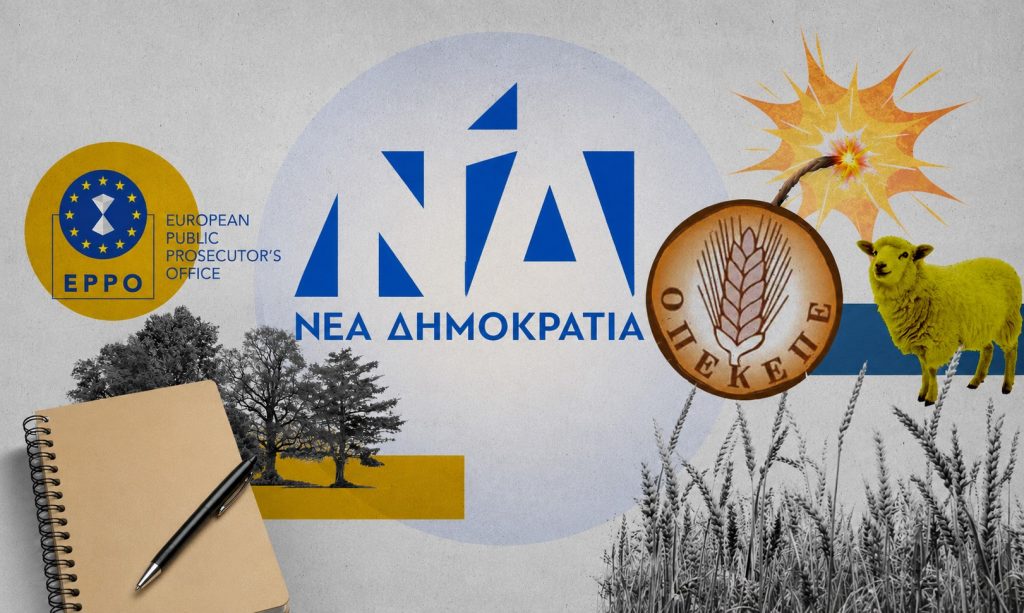 Γεια σας. Είμαι εκτός Αθήνας, εδώ που είμαι έχει διακοπή ρεύματος και ούτε σήμα έχω. Έχει φωτιά σε σχετικά κοντινή απόσταση. Θα περιμένω, αλλά με λίγες ελπίδες