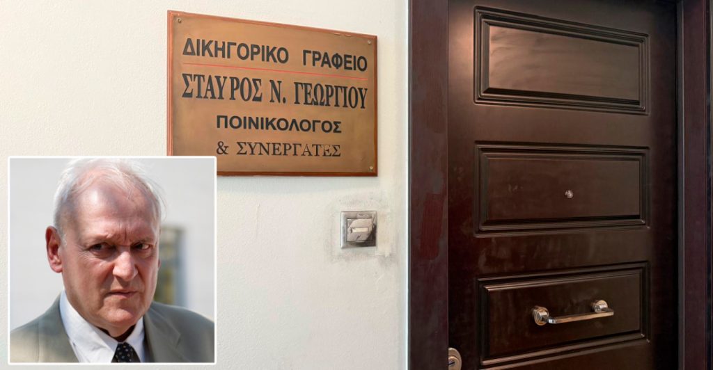 Σταύρος Γεωργίου: Συγκλονίζει η περιγραφή του θυρωρού που βρήκε νεκρό τον ποινικολόγο