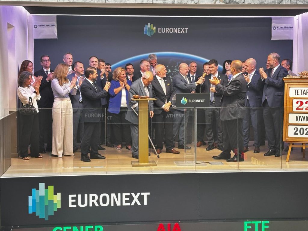 ElvalHalcor: Χτύπησε το καμπανάκι στο Euronext Athens - Στόχος η κορυφή στην Ευρώπη