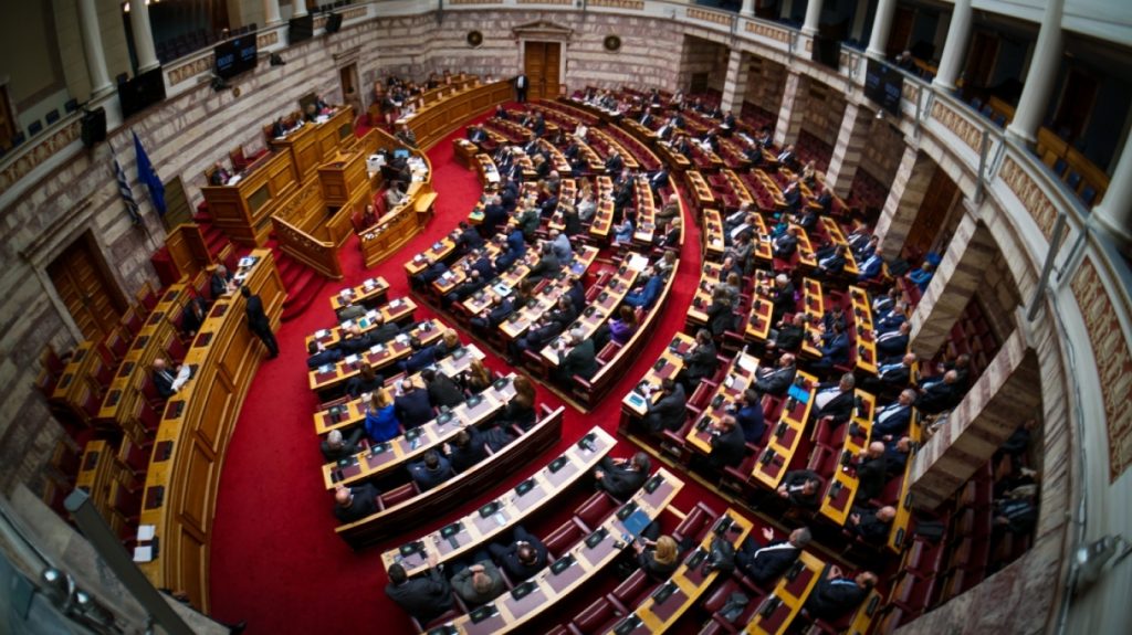 Συνταγματική αναθεώρηση: Ξεκινά η κοινοβουλευτική διαδικασία, αλλά οι αποφάσεις μεταφέρονται στην επόμενη Βουλή