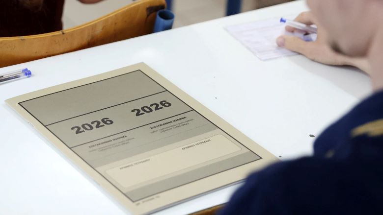 Πανελλαδικές 2026: Ανακοινώθηκαν οι βάσεις εισαγωγής - Τέλος η αγωνία για τους υποψηφίους