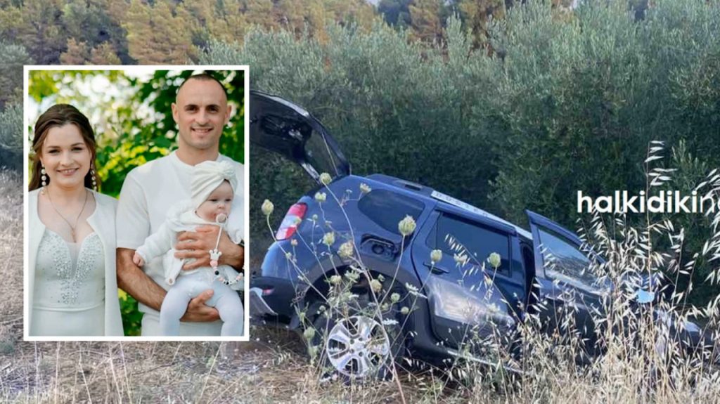 Θεσσαλονίκη: Βελτιώνεται η κατάσταση της 7χρονης από τη Μολδαβία, που έχασε την οικογένειά της σε τροχαίο