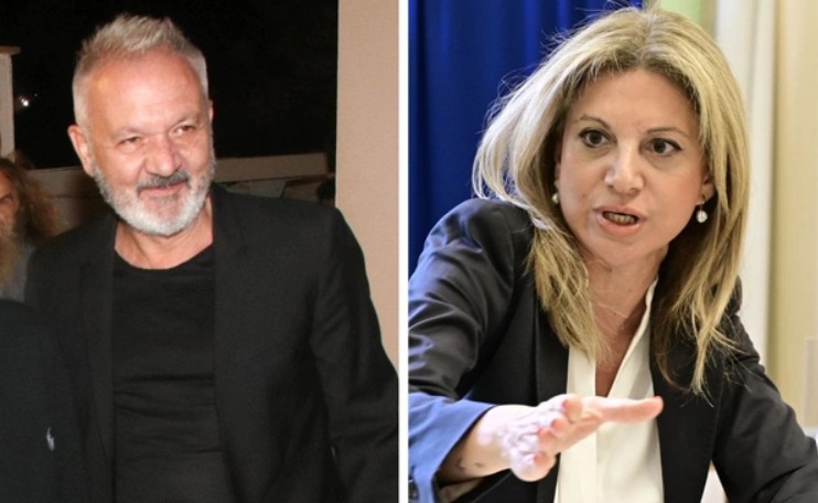 260724153908_karistianou