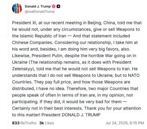 260724192415_trump_.jpg