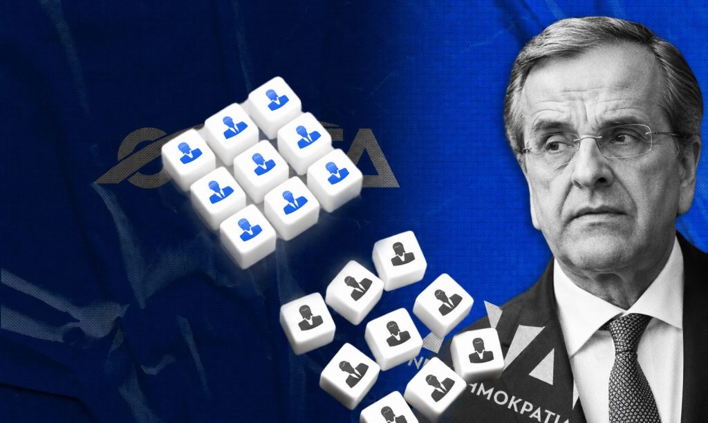 Ο Αντώνης Σαμαράς κόβει τη Νέα Δημοκρατία στα δύο – Το παρασκήνιο και όλα τα ονόματα των μεταγραφών και οι «γαλάζιες» υποψηφιότητες που προκαλούν πονοκέφαλο στο Μαξίμου