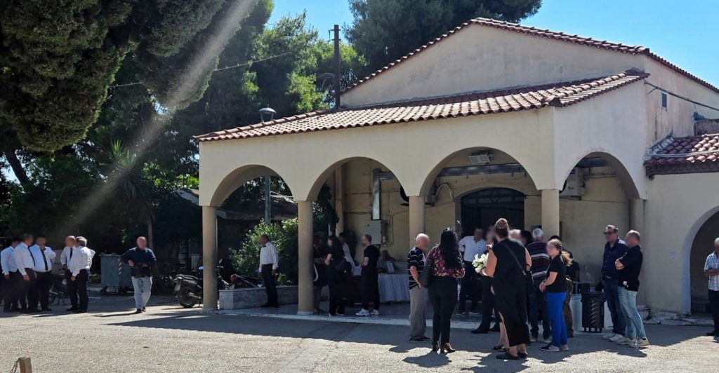 Κηδεία Γεωργίου