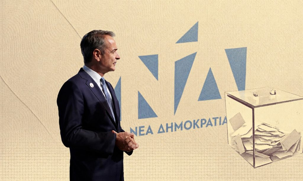 Η μοναξιά του σχοινοβάτη: O Μητσοτάκης μόνος στο Μαξίμου – Υπό διάλυση το Επιτελικό Κράτος – Ποιοι υπουργοί δεν λένε ούτε «καλημέρα»