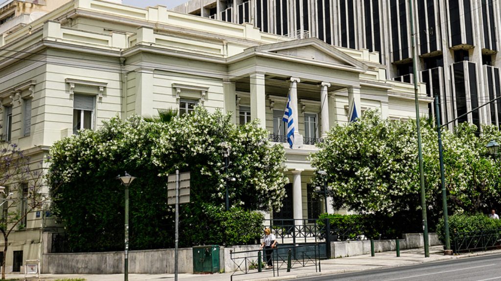 Τρίτος γύρος τεχνικών συνομιλιών για την Ελλάδα - Λιβύη σχετικά με την οριοθέτηση θαλασσίων ζωνών