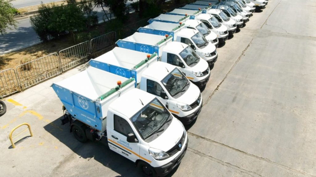 Δήμος Αθηναίων: Πήρε 20 νέα μικρά απορριμματοφόρα για συλλογή ογκωδών αντικειμένων