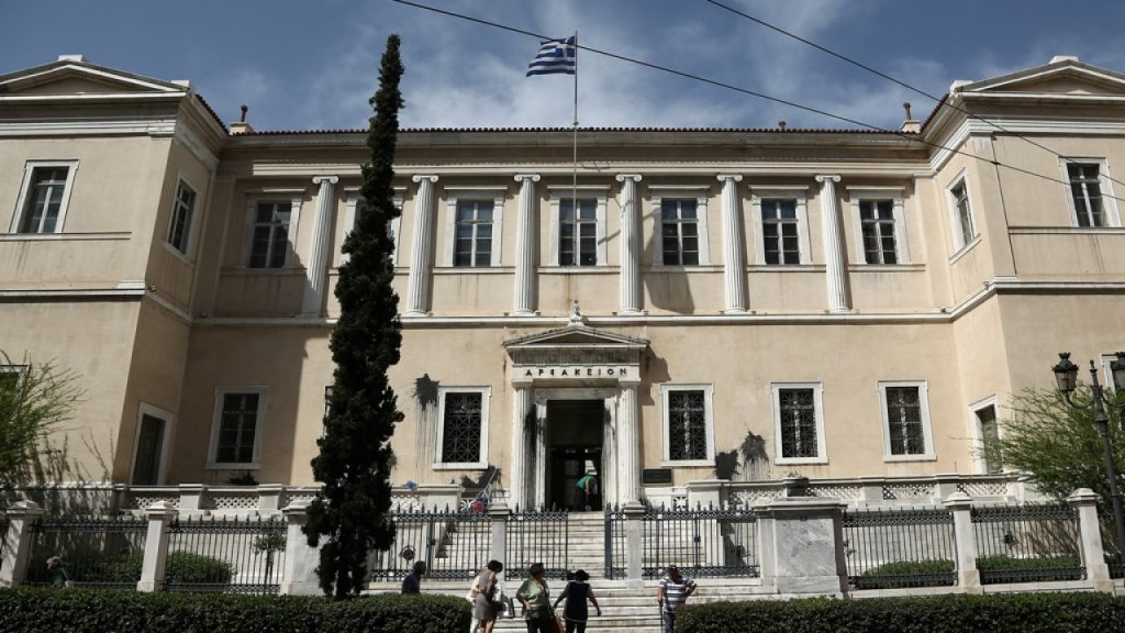 Συμβούλιο της Επικρατείας: Υποχρεωτική άρση της δέσμευσης λογαριασμών από την Εφορία μετά την πενταετία