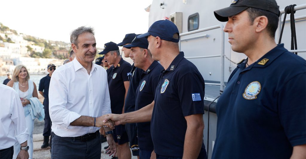 Κ. Μητσοτάκης από το φυλάκιο του Αγαθονησίου: «Πρώτη υποχρέωση να κρατούμε τη χώρα ασφαλή»