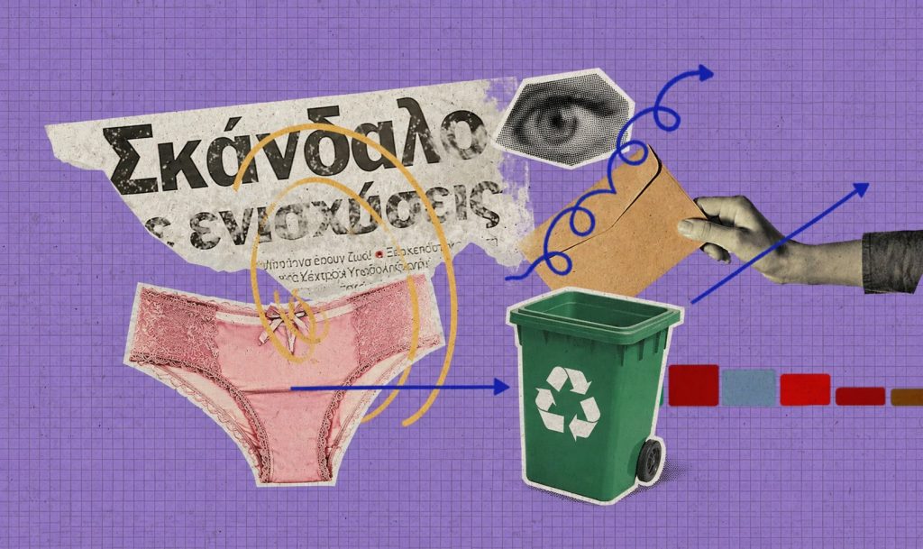 Δύο κορυφαίοι Υπουργοί βάζουν «βόμβες» ανάβουν φωτιές στο Μαξίμου - Ο ένας εμπλέκεται στη υπόθεση ΤΕΧΑΝ και ο άλλος σε ροζ σκάνδαλο