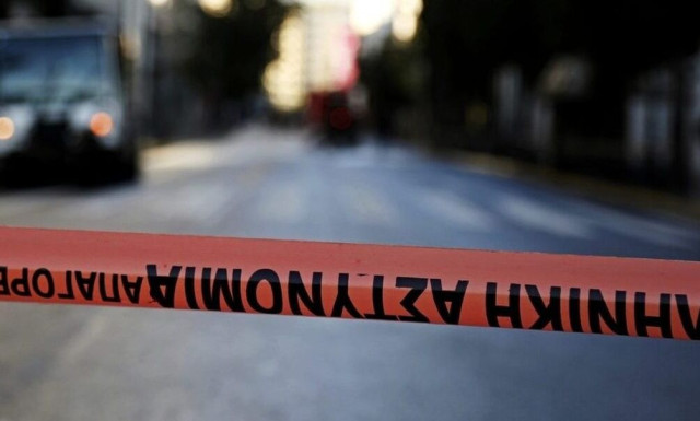 Τηλεφώνημα για βόμβα στο Εμπορικό και Βιομηχανικό Επιμελητήριο Αθηνών