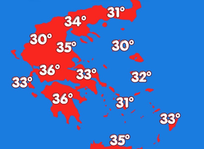 Καιρός: Ζέστη, ισχυροί βοριάδες και υψηλός κίνδυνος πυρκαγιάς σήμερα