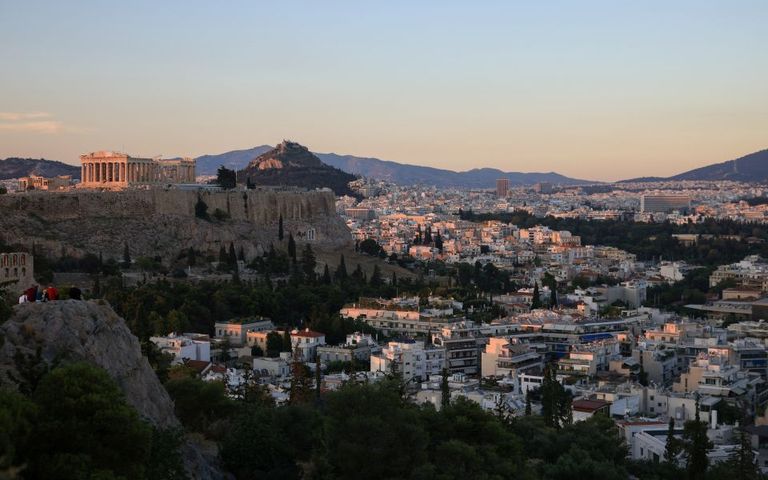 ακινητα