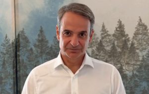 Κυριάκος Μητσοτάκης για τις φωτιές: «Οι ακραίες συνθήκες ξεπερνούν κάθε ανθρώπινο σχεδιασμό»