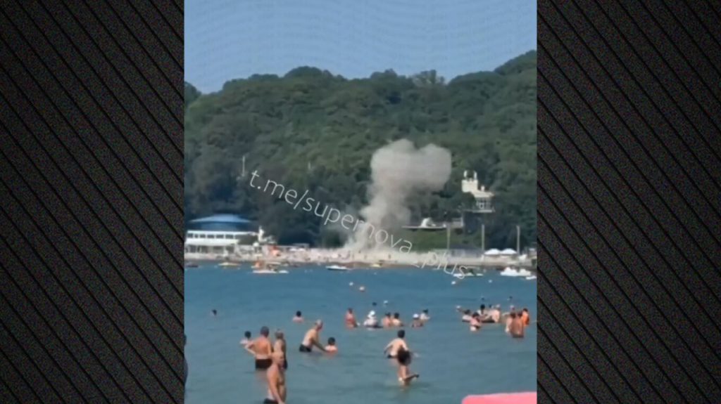 Κρασνοντάρ: Tουλάχιστον 4 νεκροί από συντριβή ουκρανικού drone σε παραλία, ανάμεσά τους κι ένα παιδί - ΒΙΝΤΕΟ