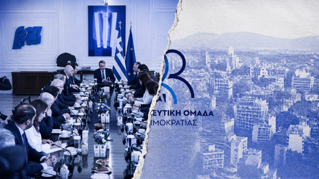 Το επιτελικό κράτος απέτυχε για άλλη μία φορά – Το αφήγημα Μητσοτάκη κόλλησε στην καμένη γη που επικρατεί εδώ και 7 χρόνια