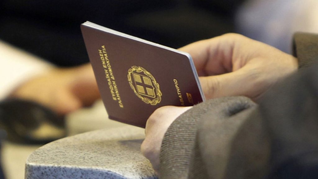 Ρεκόρ για τα διαβατήρια στην Αχαΐα: Περίπου 3.000 αιτήσεις έκδοσης μέσα σε ένα μήνα