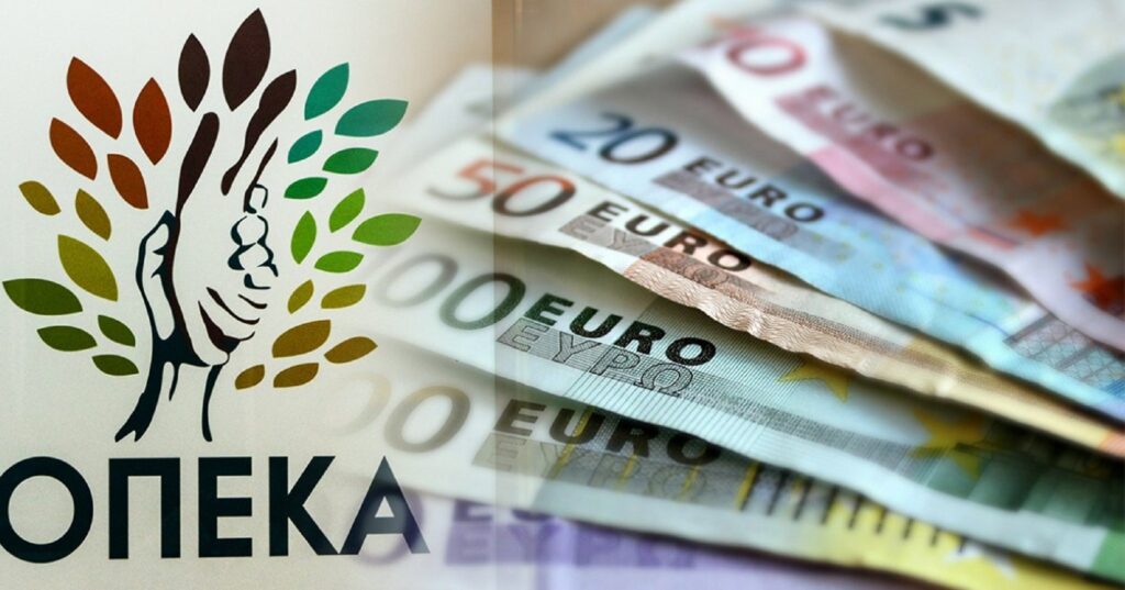 Επίδομα 391 ευρώ χωρίς εισοδηματικά κριτήρια, ποιοι μπορούν να το λάβουν από τον ΟΠΕΚΑ