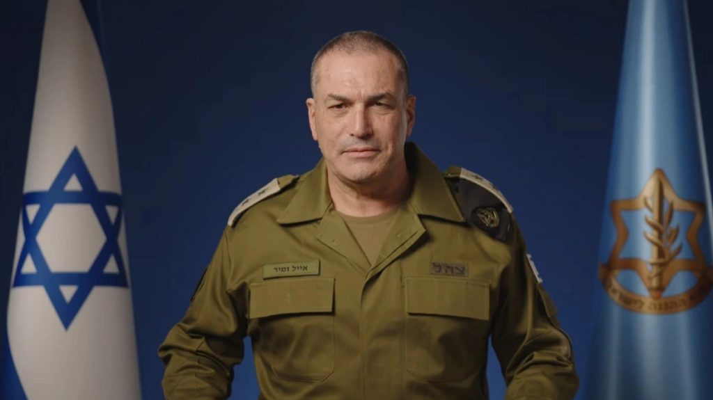 Ο αρχηγός των IDF δηλώνει πως ο στρατός θα συνεχίσει «να δρα προληπτικά» στη Γάζα