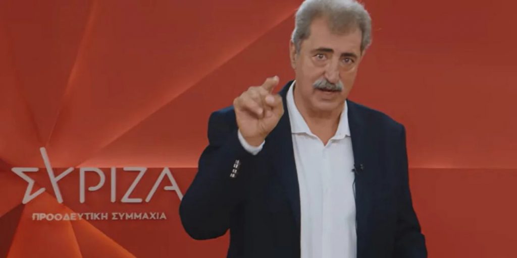 Καθηλωμένα τα Diamond, στον αέρα τα εκατομμύρια της πρόληψης, είπε ο Παύλος Πολάκης για τις πυρκαγιές