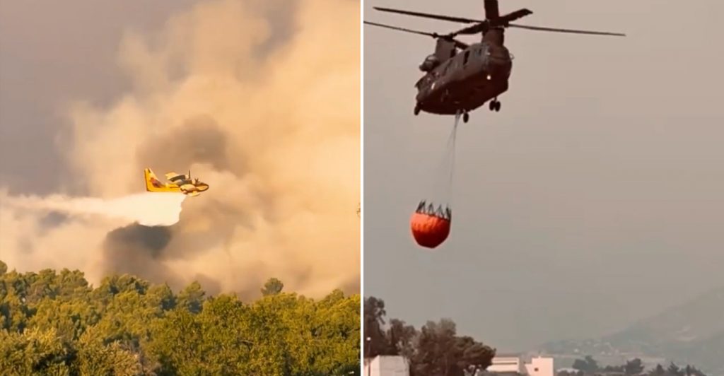 Έτσι συνέδραμαν οι Ένοπλες Δυνάμεις στη μεγάλη πυρκαγιά της Αττικοβοιωτίας - Το βίντεο του ΓΕΕΘΑ
