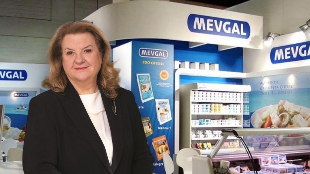 ΜΕΒΓΑΛ