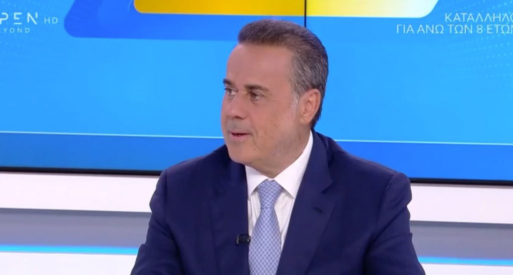 Σ. Παπασταύρου: Ψήφος εμπιστοσύνης η είσοδος της Meridiam για το καλώδιο Ελλάδας-Κύπρου - Δεν αποδεχόμαστε οποιεσδήποτε απειλές για το έργο