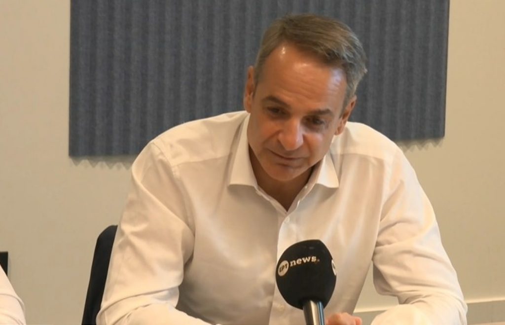 Στην ΑΑΔΕ ο Κυριάκος Μητσοτάκης για το myAGRO: «Είναι μια πολύ σημαντική ημέρα για τον πρωτογενή τομέα»