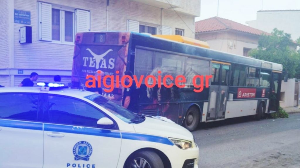 Αίγιο: Νεκρός 52χρονος οδηγός λεωφορείου - Υπέστη καρδιακό επεισόδιο στο τιμόνι