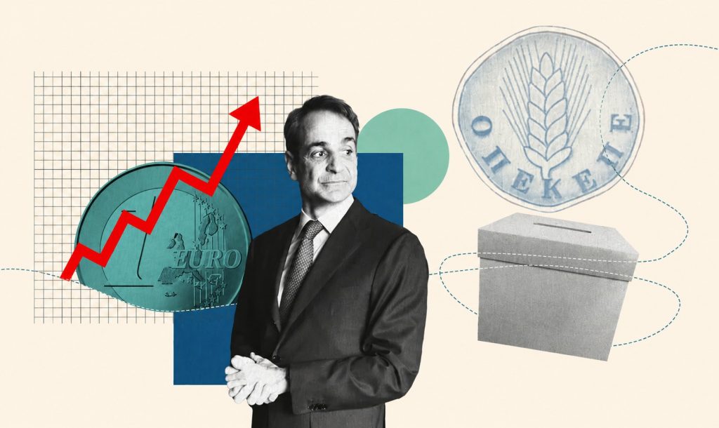 Σε κλοιό σκανδάλων και κοινωνικής πίεσης το Μαξίμου: Aπό τις δικογραφίες της Ευρωπαϊκής Εισαγγελίας για τα Τέμπη και τον ΟΠΕΚΕΠΕ μέχρι τον εφιάλτη της ακρίβειας