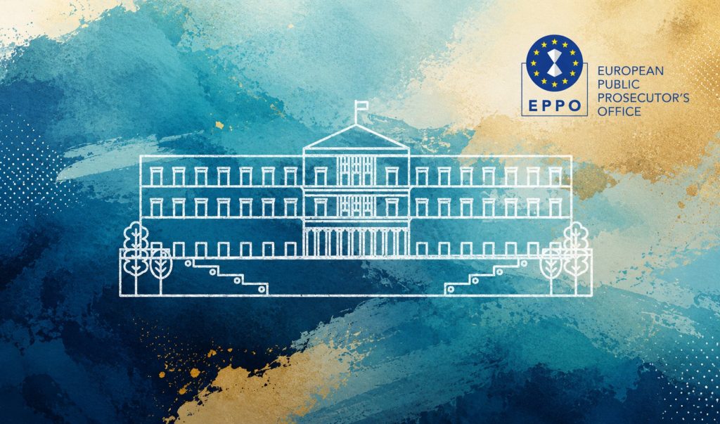 Σε θέση «μάχης» το Μαξίμου με την Ευρωπαϊκή Εισαγγελία - Πώς η κυβέρνηση επιχειρεί να απαξιώσει τις έρευνες και να καθυστερήσει τις διαβιβάσεις στη Βουλή