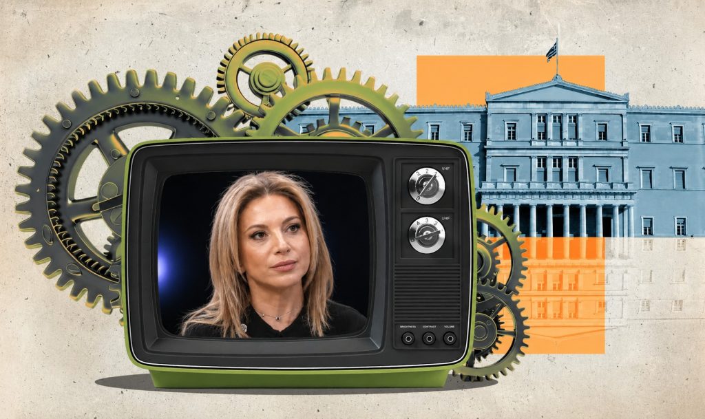 Τα φαντάσματα της Καρυστιάνου - Ποιο είναι το «σύστημα» που, σύμφωνα με την ίδια, θέλει να διαλύσει την «Ελπίδα»;